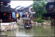 Chiny-2009_0141.jpg